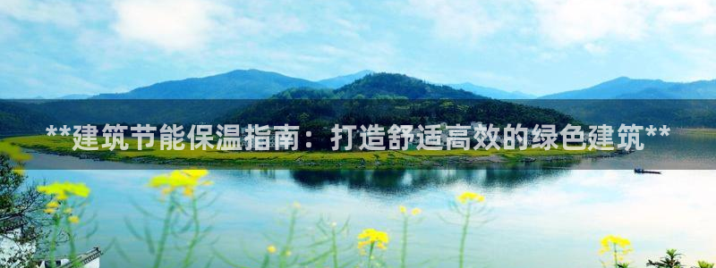 e尊电竞