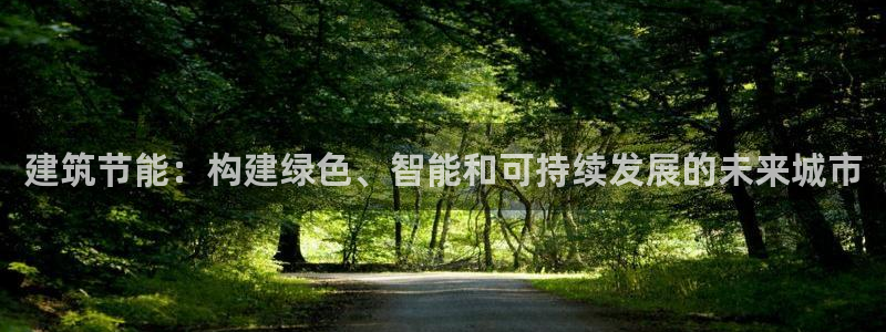 e尊国际官网