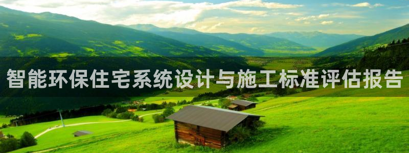 e尊国际网址