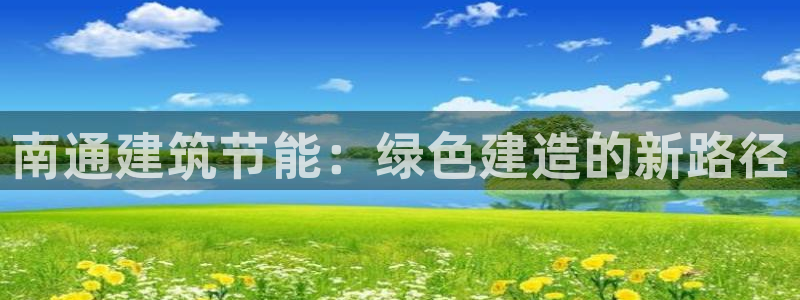 e尊国际客服