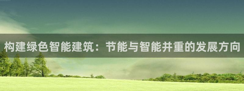 谁知道e尊国际的网址