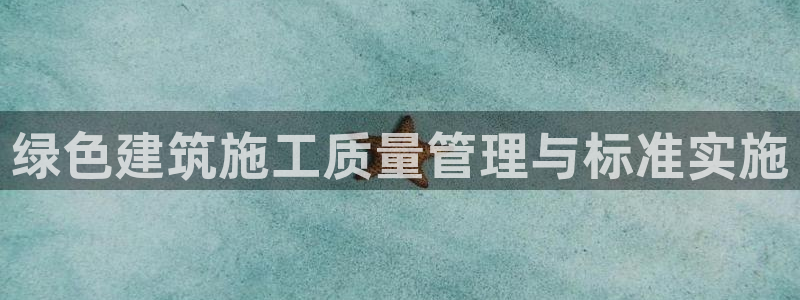 e尊国际地址