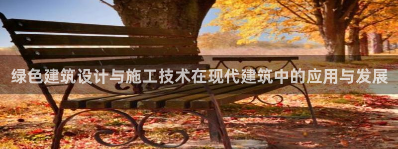 e尊国际网址