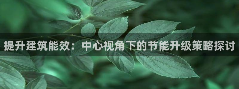 e尊国际官方网站