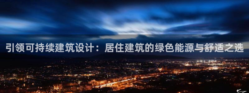 e尊国际是干什么的