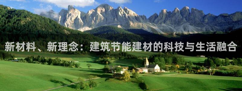 E尊国际网站