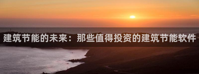 谁知道e尊国际的网址