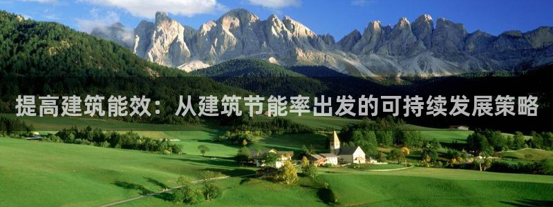 E尊国际网站