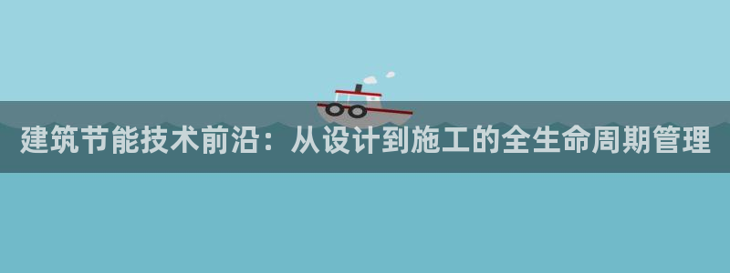 谁知道e尊国际的网址