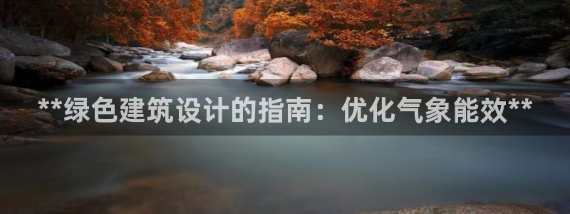e尊国际客户端下载