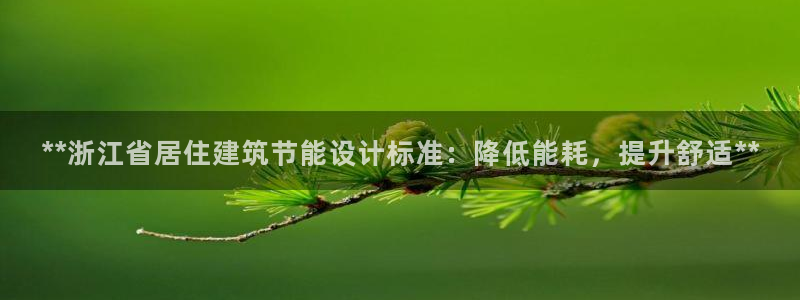 尊亿游戏国际官网