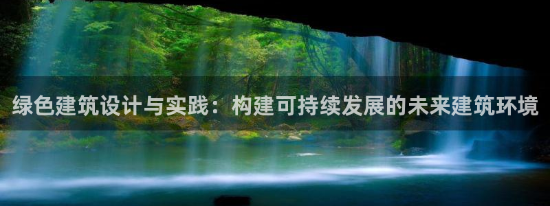 e尊国际官网
