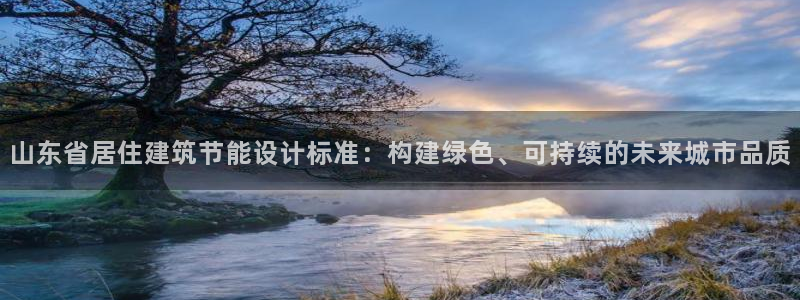 e尊国际官网·网址