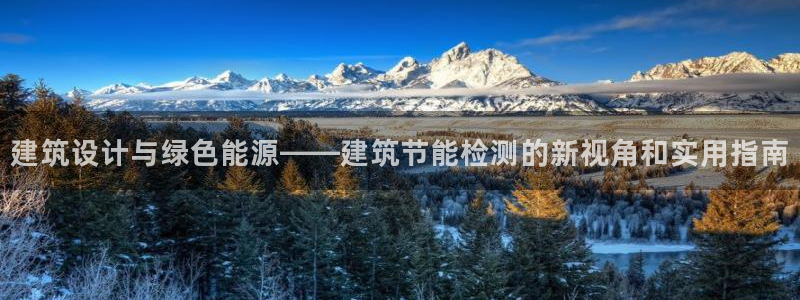 e尊国际官方网站