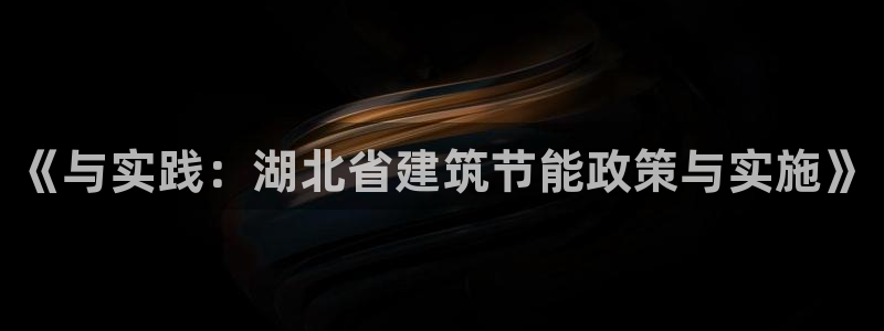 e尊国际-e尊国际官网