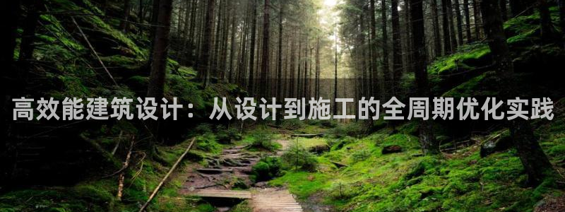 谁知道e尊国际的网址