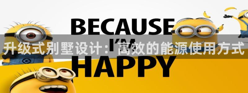 e尊国际是个黑网