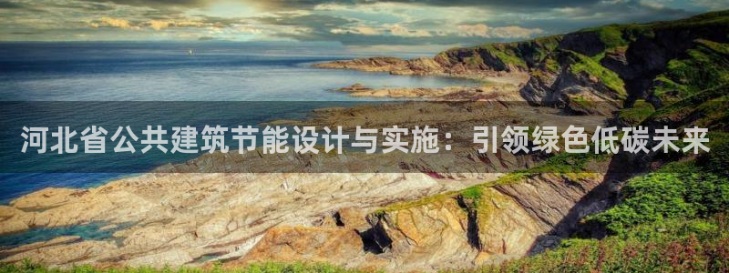 e尊国际是干什么的