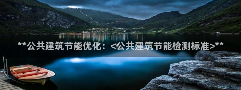 e尊国际网址