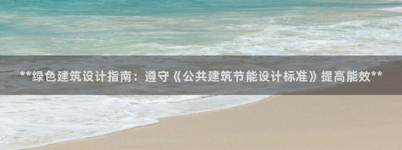 E尊国际网站