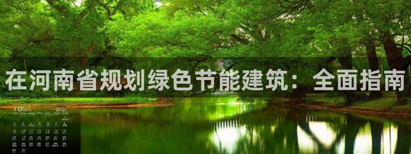 e尊国际官方网站