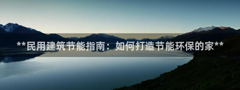 e尊国际网址