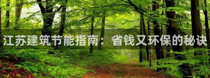 e尊平台
