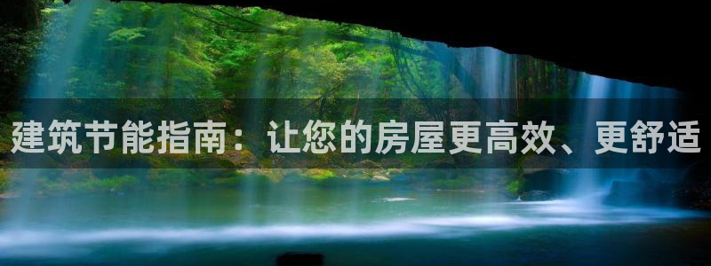 E尊国际网站