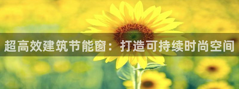 e尊国际客服
