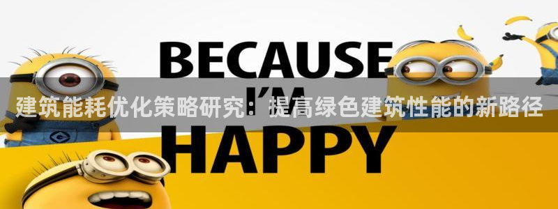 e尊国际客户端下载