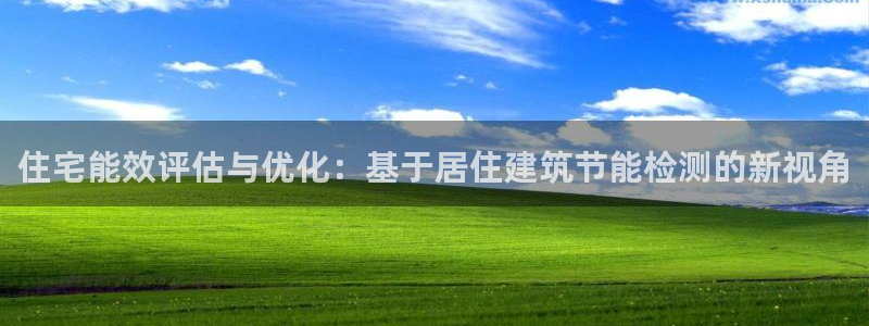 e尊国际app