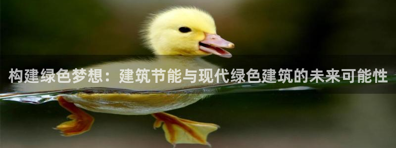 e尊官网