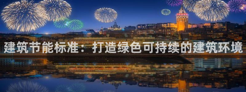 e尊国际-可可计划
