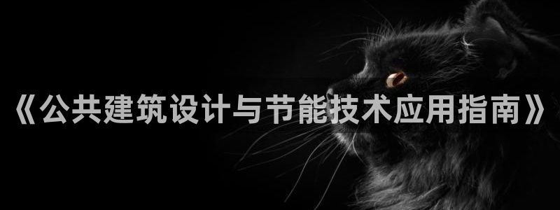 e尊国际官网