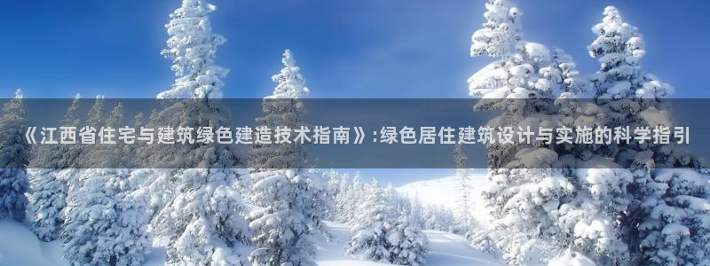 e尊国际网址