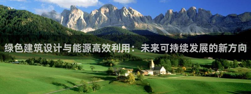e尊国际app