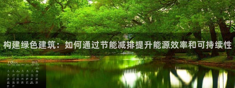 e尊国际地址