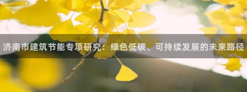 尊亿游戏国际官网