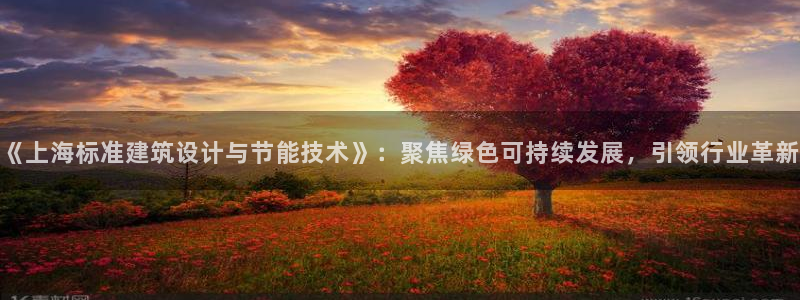 e尊国际是个黑网