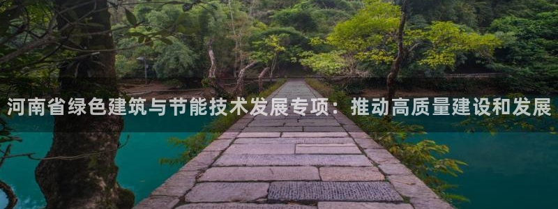 e尊国际客户端下载