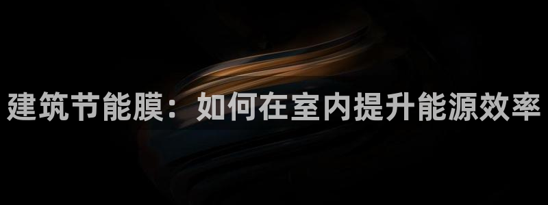 e尊国际-可可计划